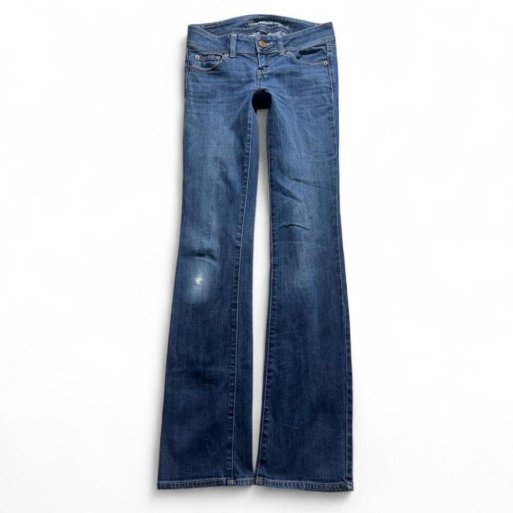 Vintage 2000s ultralow slim
